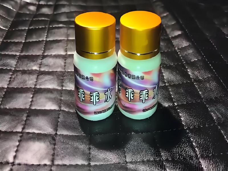 女士专用口服药水936-Np4a型号